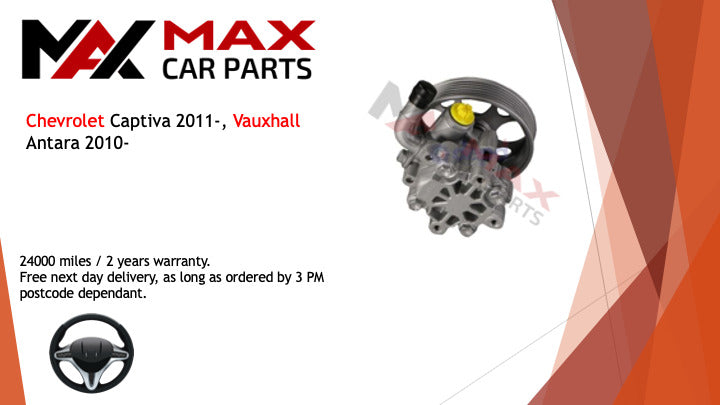 Fits Chevrolet Captiva 2011-, Vauxhall antara 2010- power steering pump