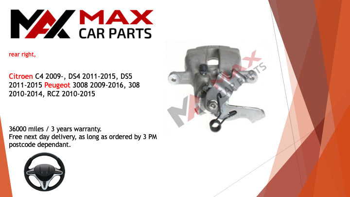 Fits Peugeot 308 2009-2016, RCZ 2010-2015 Brake Caliper Rear right